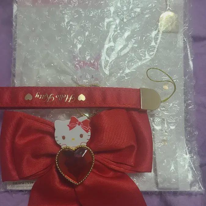 

Sanrio Enjoy Idol Strap