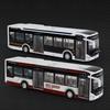 1: 42 Ka'er New Energy Bus Alloy Bus Model Public Transport Children Toy Sliding Sound and Light Toy Airport Bus Door Openable