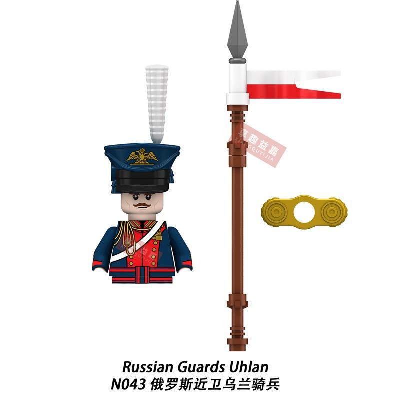 Military affairs Napoleon French Cuirassier Dragoon Building Blocks Model Bricks mini Action toy Figures Toy gift for children
