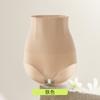 High Waist Shapewear Panties Women Seamless Tummy Control Butt Lifting Briefs Thin Summer-Fall-Winter-Spring Use