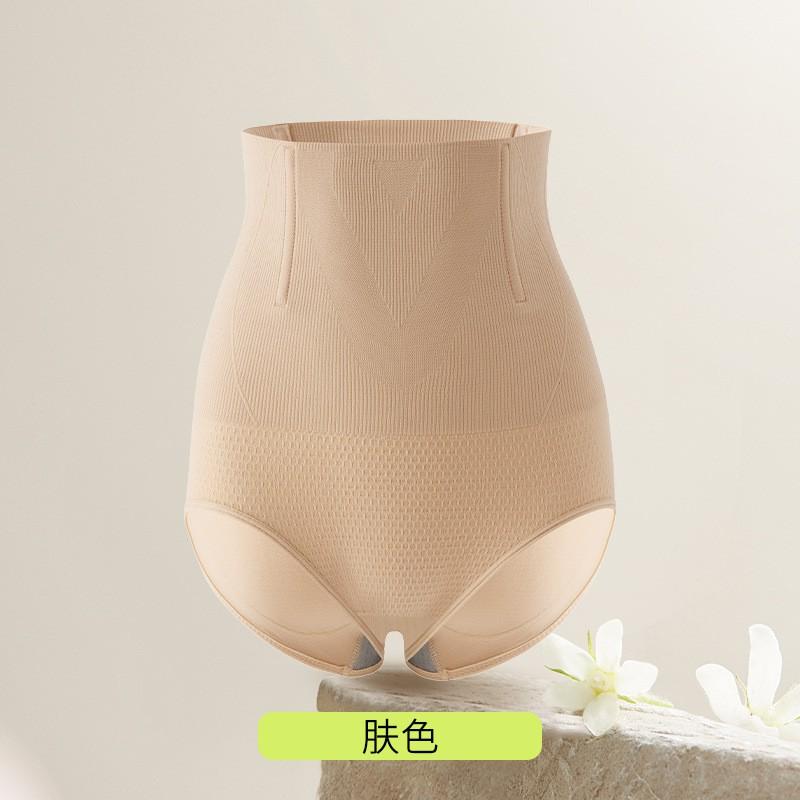 High Waist Shapewear Panties Women Seamless Tummy Control Butt Lifting Briefs Thin Summer-Fall-Winter-Spring Use