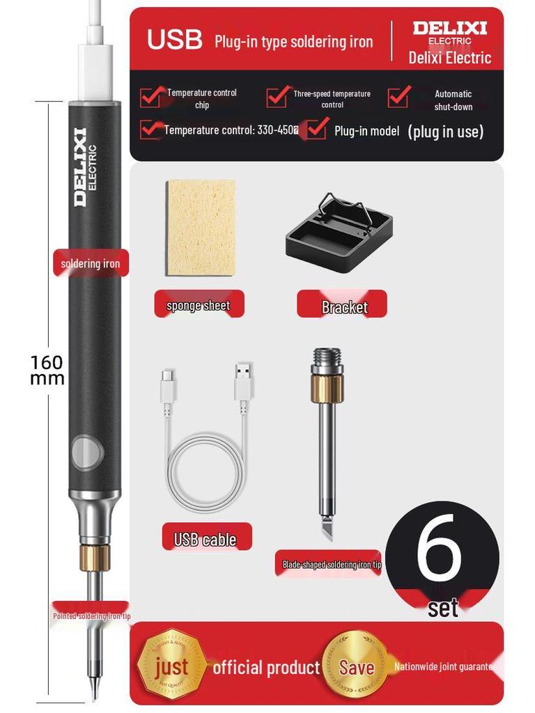 Delixi Electric Wireless USB Soldering Iron - Compact Household Repair Tool for Soldering and Welding