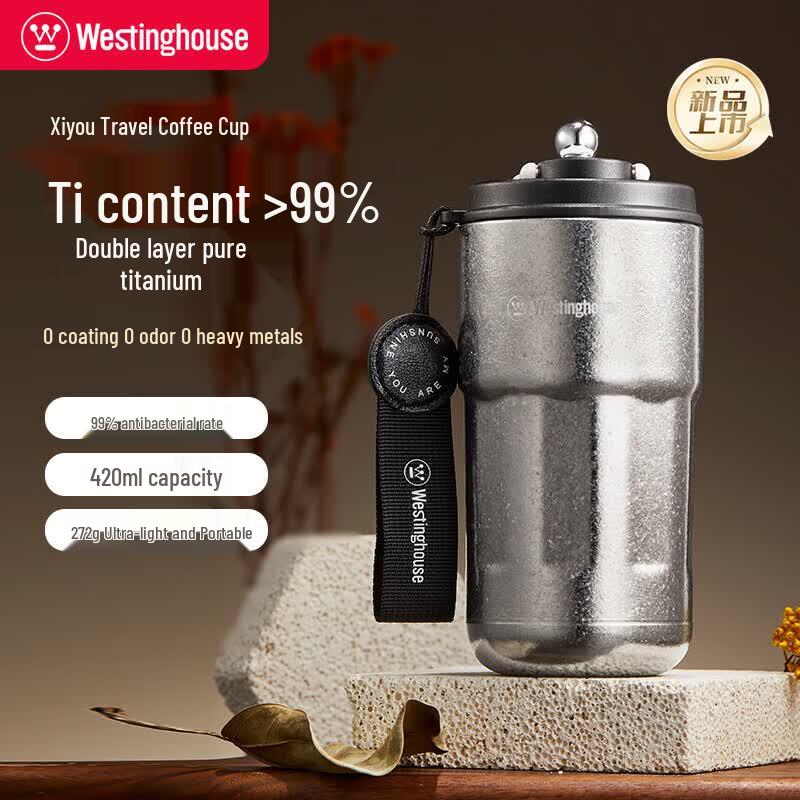 Westinghouse Pure Titanium Insulated Tea Brewing Mug