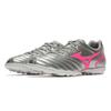 Mizuno Monarcida Neo Competition TF Men Soccer Shoes Silver Pink P1GD210564