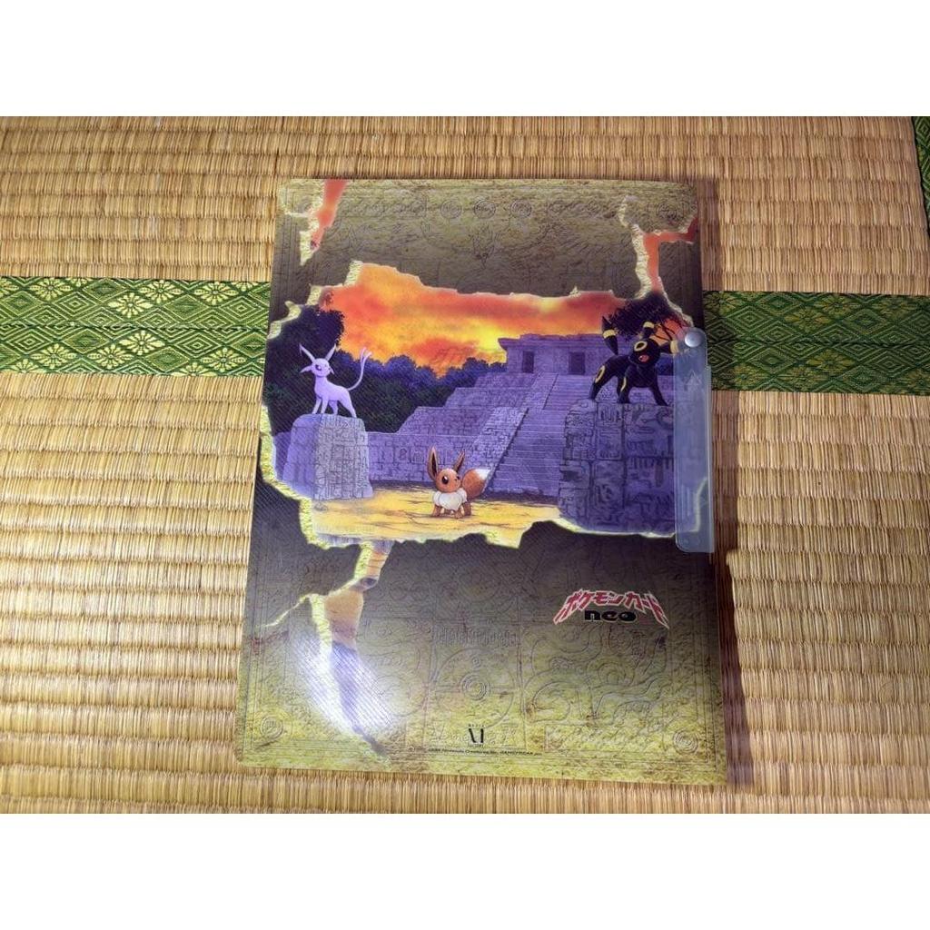 Used Pokemon Card Neo Premium File 2