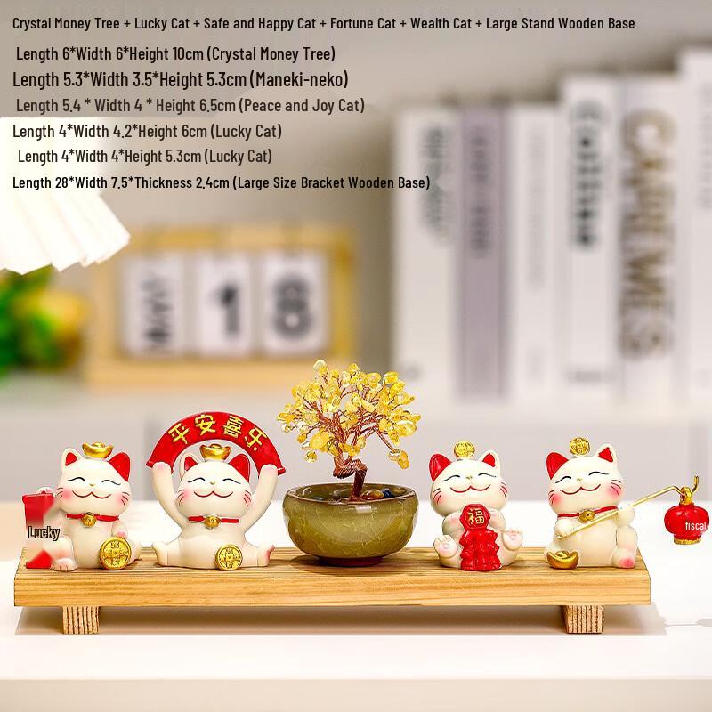 Набор настольных украшений Ruijie «Счастливый Кот и Денежное Дерево»