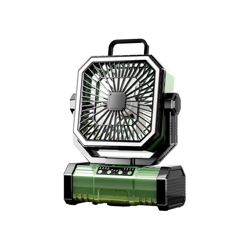 Jiaxiu Portable Camping Fan with LED Light