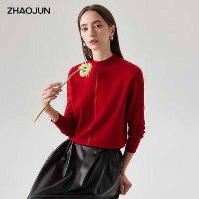 Zhaojun Women's Rhinestone Wool Blend Knit Base Layer