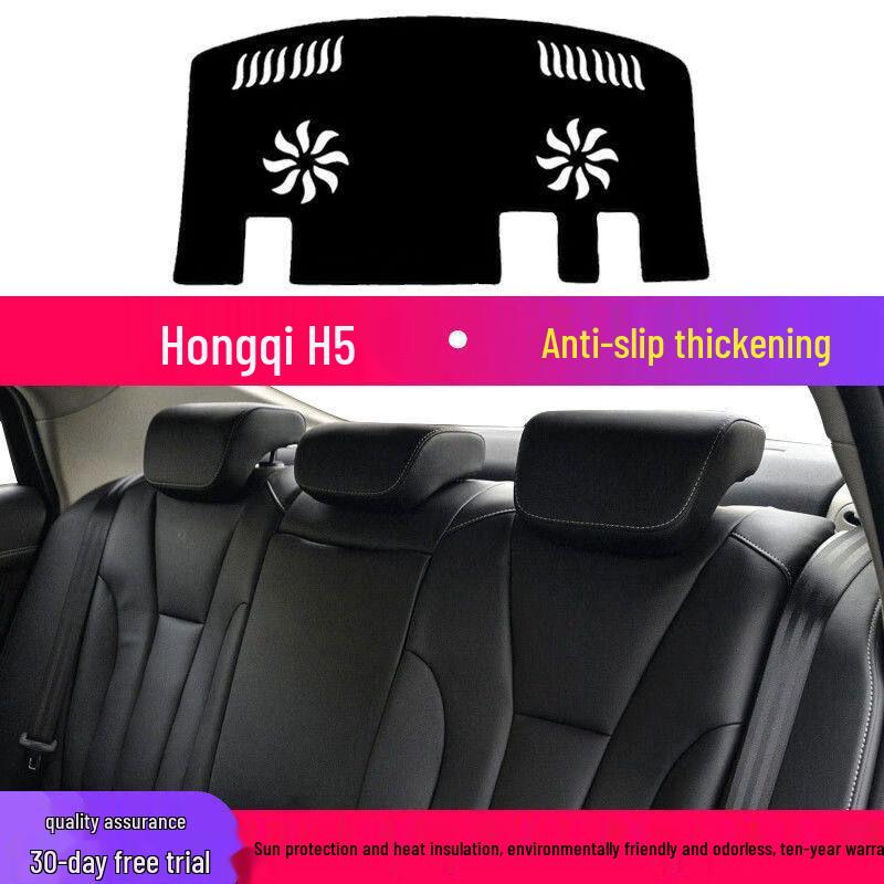 Hongqi H5 Dashboard Anti-glare Sunshade Mat - Heat Insulation & Sun Blocking for Car Interior