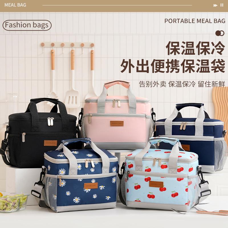 Beilin's Best-selling Insulated Bag, Large-capacity Tote Picnic Bag, Shoulder Ice Bag, Portable Camping and Travel Lunch Bag