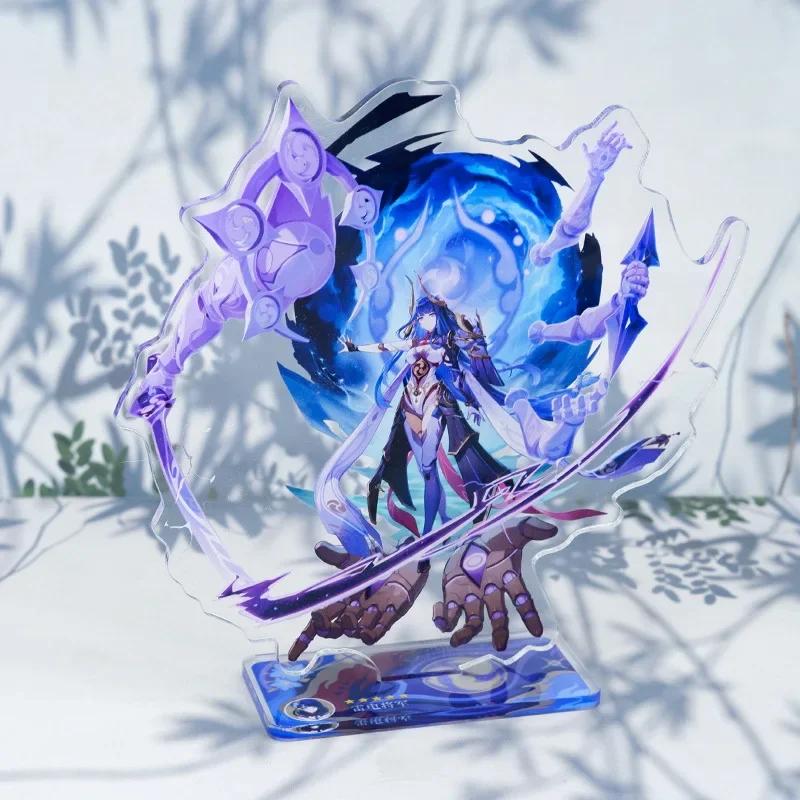 Game Impact New Stand Figure Acrylic Yelan Chevreuse Navia Xiao Cosplay Model Plate Desk Decor Fans Friend Gift