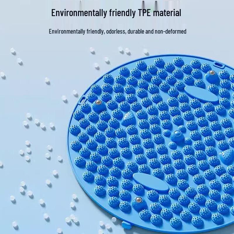 Hengxin Ruichu Round Acupressure Foot Mat