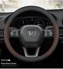 Kompatible Lenkradabdeckung für Honda CR-V, Accord, Civic, Inspire, Odyssey, Haoying, Xingge