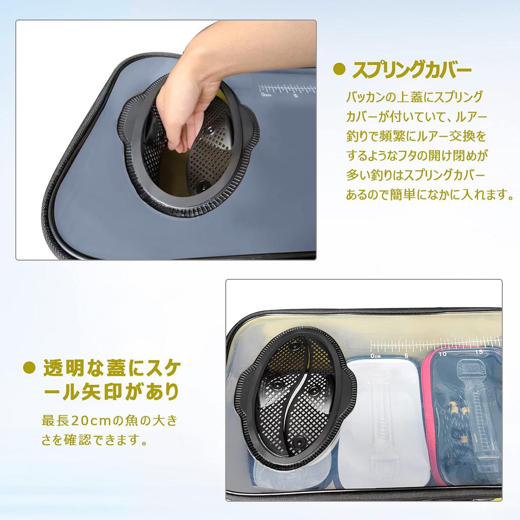 TURELAX Foldable Fishing for Collecting Fish and Fishing with Clear Spring and No Fish for Bait and EVA Material Bucket, 45cm, Supplies, Cover, Cover,