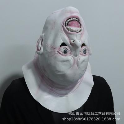 Halloween Horror Kopflose Teufelsmaske Lustige Latex Kopfbedeckung Vollgesichts Außerirdischer Requisit Partyzubehör COS Kostüm