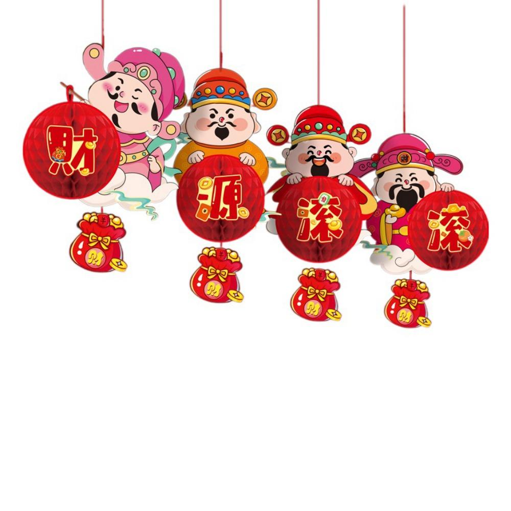 Chinese Style Honeycomb Lantern Hanging Spring Festival Paper Lantern Snake Year Lantern  New Year