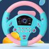 Front Passenger Vertical Steering Wheel Toy Simulation Car Mounted Children'S Early Education Learning Machine
