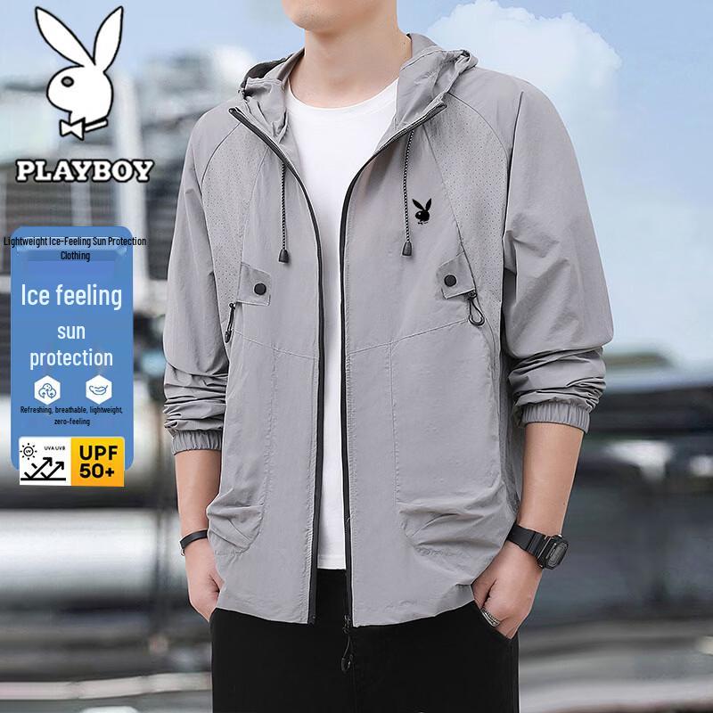 

PLAYBOY Men s Lightweight Sun Protection Hoodie M