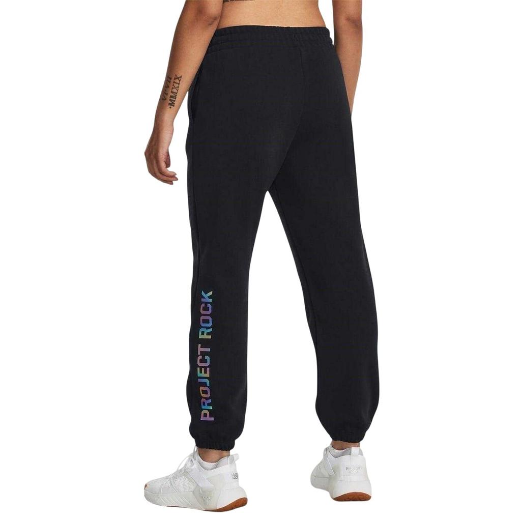 Under Armour Womens/Ladies Terrycloth Jogging Bottoms