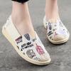Cloth shoes black white canvas ethnic lazy shoes lightweight Doudou shoes