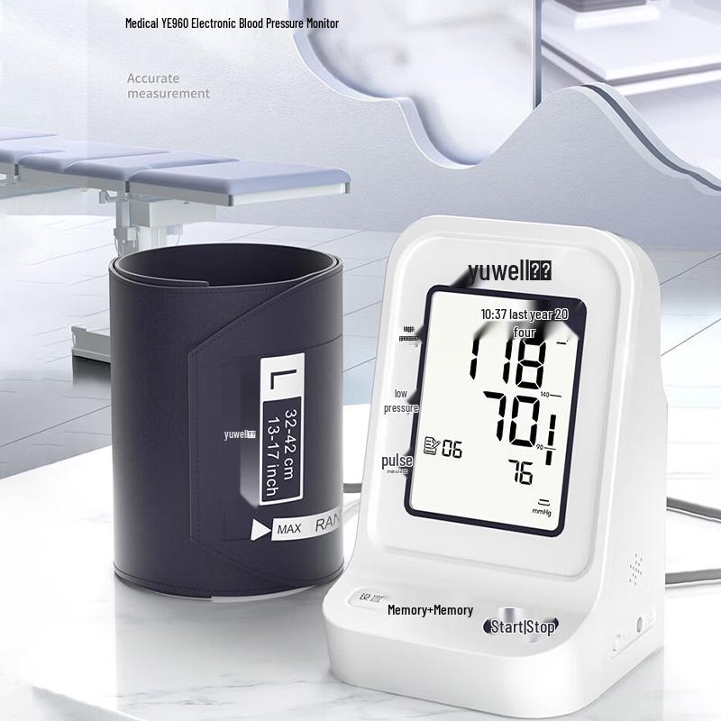 Электронный тонометр Yuwell YE960