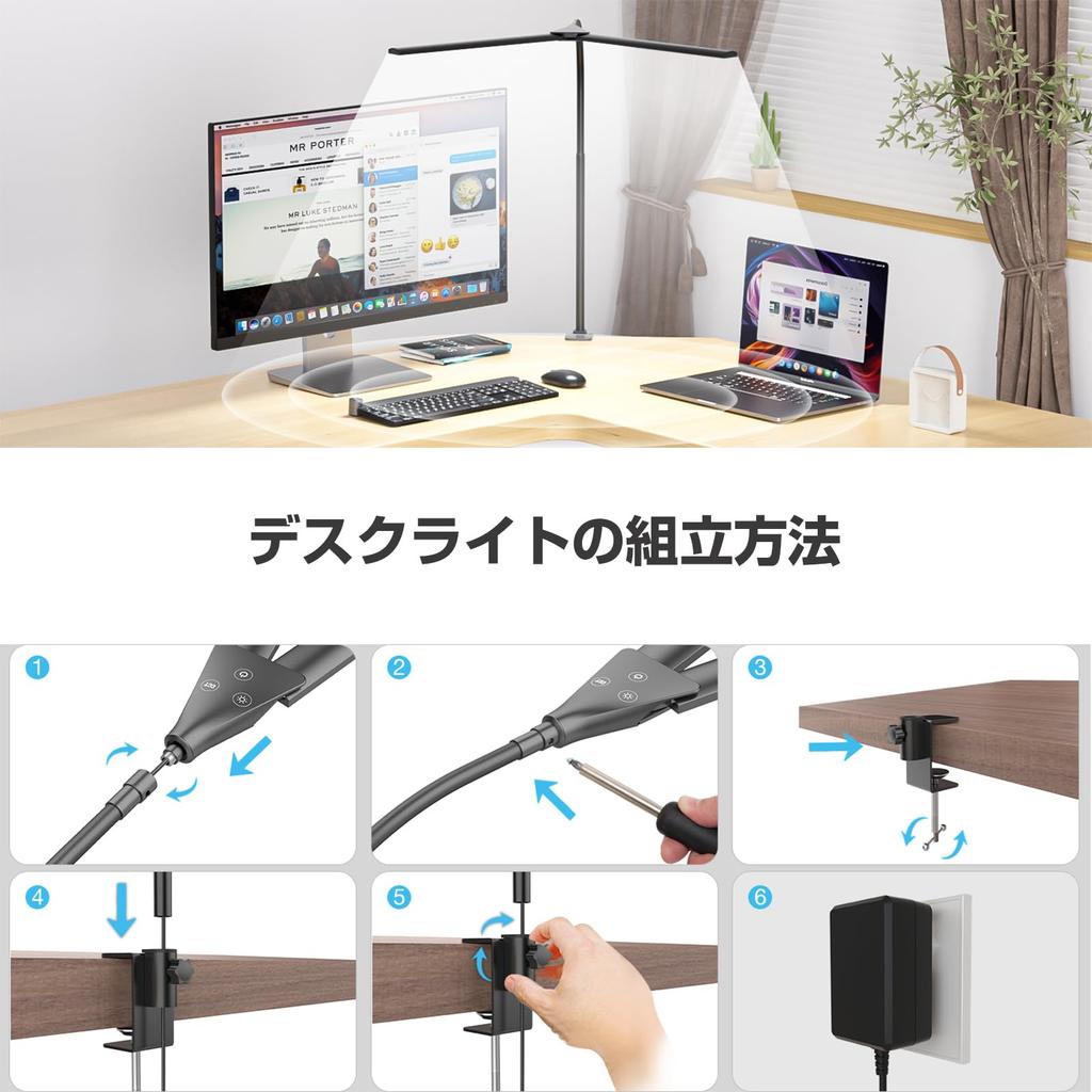 Wobane Desk Light LED 1800lm Desk Lamp Double Light 5 Levels of Color Stepless Ra95 High Color Bright Desk Tabletop Clamp Energy Adjustable Table