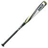 SSK Baseball Rise Arch FRP Bat SBB4014 83cm (2020 Spring/Summer Model) Black/White (9010)