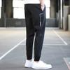 Men's Speed Dry Pants Summer Thin Comfortable Casual Pants Slim Sports Drawstring Men's Pants Nine Points