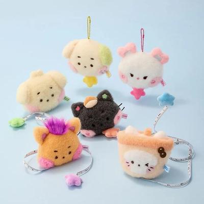 [wishnini House] MD MEASURING TAPE PLUSH KEYRING