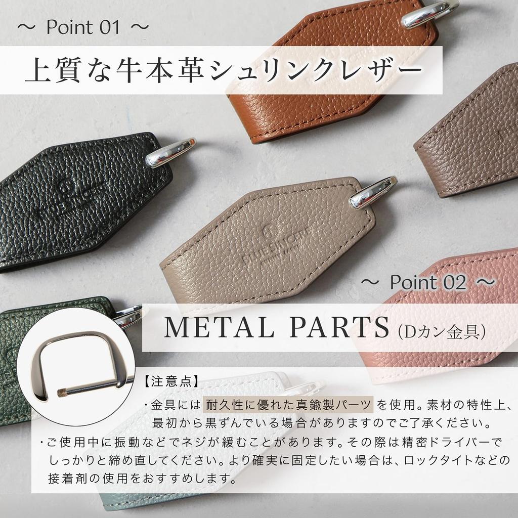 Genuine Leather Key Smart Key Holds 5 Makes a Great Gift KC7 [BLUE SINCERE] Women's Case, Compatible, Mini, Ultra-Lightweight, Keys, / (Size Small,