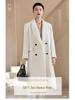 Women's Over-the-Knee Long Straight Alpaca Wool Cashmere Coat