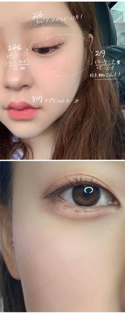 Step Basic 219 Ballerina