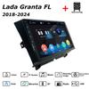 Car Radio Multimedia MP5 Player Head Unit Stereo BT For Lada Granta FL 2018-2024