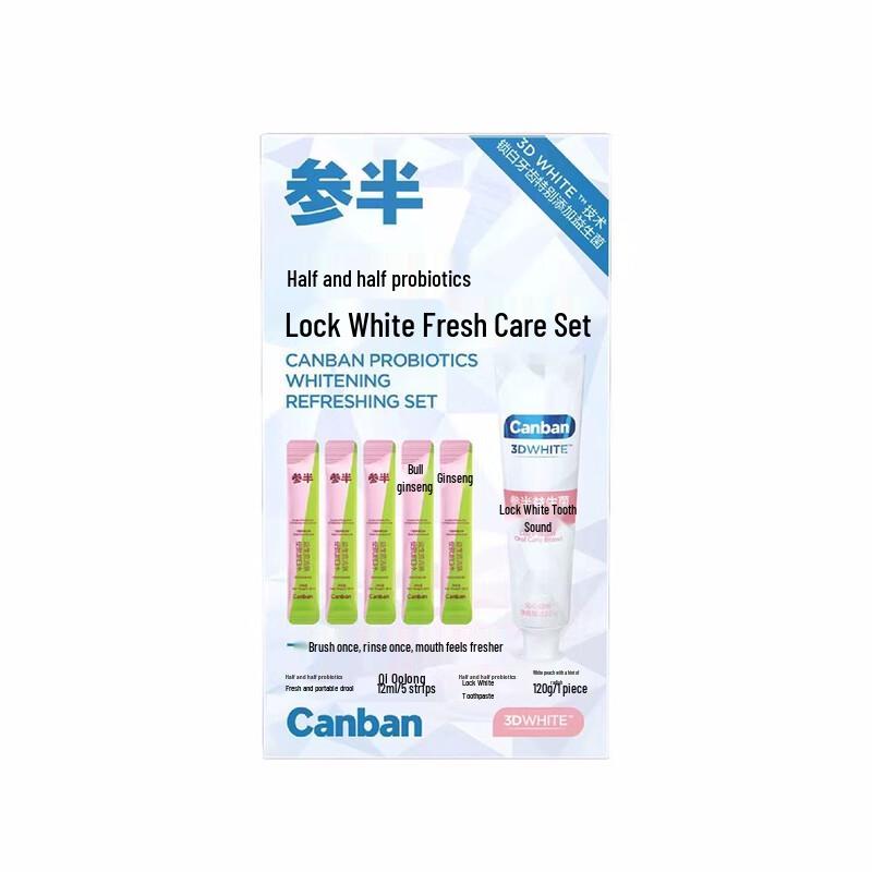 Canban Probiotic Whitening Toothpaste Care Set