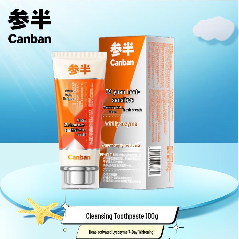 Canban Whitening Toothpaste with Edelweiss & Lysozyme