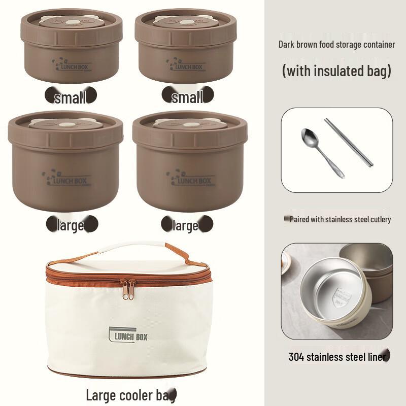 Ru Han 304 Stainless Steel Insulated Bento Lunch Box Set