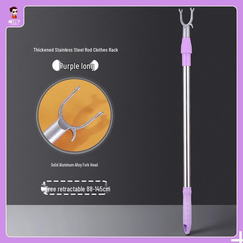 Stainless Steel Retractable Clothes Drying and Retrieval Pole for Home, Dorm, and Balcony.