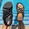 Large size women's sandals summer new woven women's shoes hemp rope set feet flat sandals women