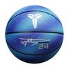 Official Size 7 5 PU Basketball Adults Teens Kids Outdoor Indoor Training Game Durable Grip
