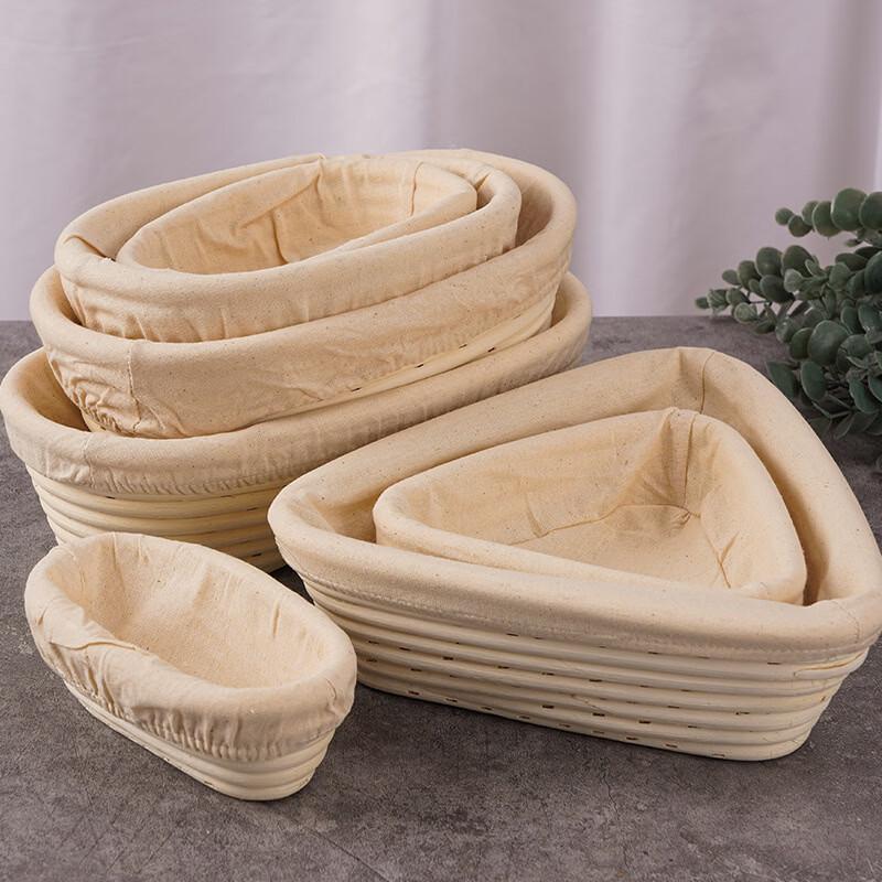 Rattan Bread Proofing Basket