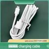 Voice Announcer Charging Kit