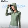 Beneath the Banana Tree AL900 Damen Slim Fit Kühlender Sonnenschutz Hoodie