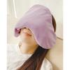 Honyarado Bedtime Aroma Eye Pillow RLK38508 Size: Approx. W24.5 D11.5 H7.5