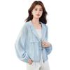 Sunscreen Clothes Women's Summer New Shirts Sunscreen Clothes Light Casual Hooded Cardigan Jacket Women