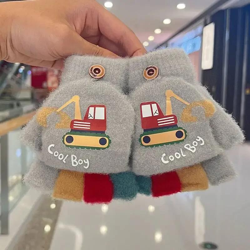 Cartoon Winter Gloves for Boy Cute Excavator Thick Warm Kids Half Finger Flip Mittens Outdoor Toddler Windproof Children Gloves