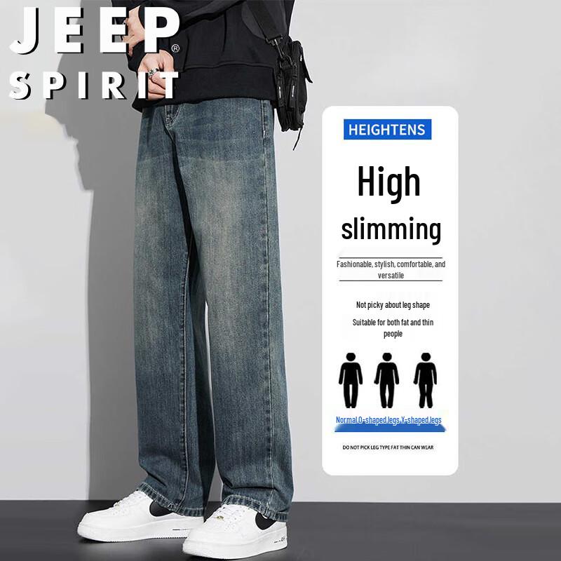 JEEP SPIRIT Men's Retro Blue Loose Fit Casual Jeans