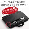 ELECOM PC Case, 11.6-inch, with Handle and Front Pocket, Black (BM-IBH11RBK)