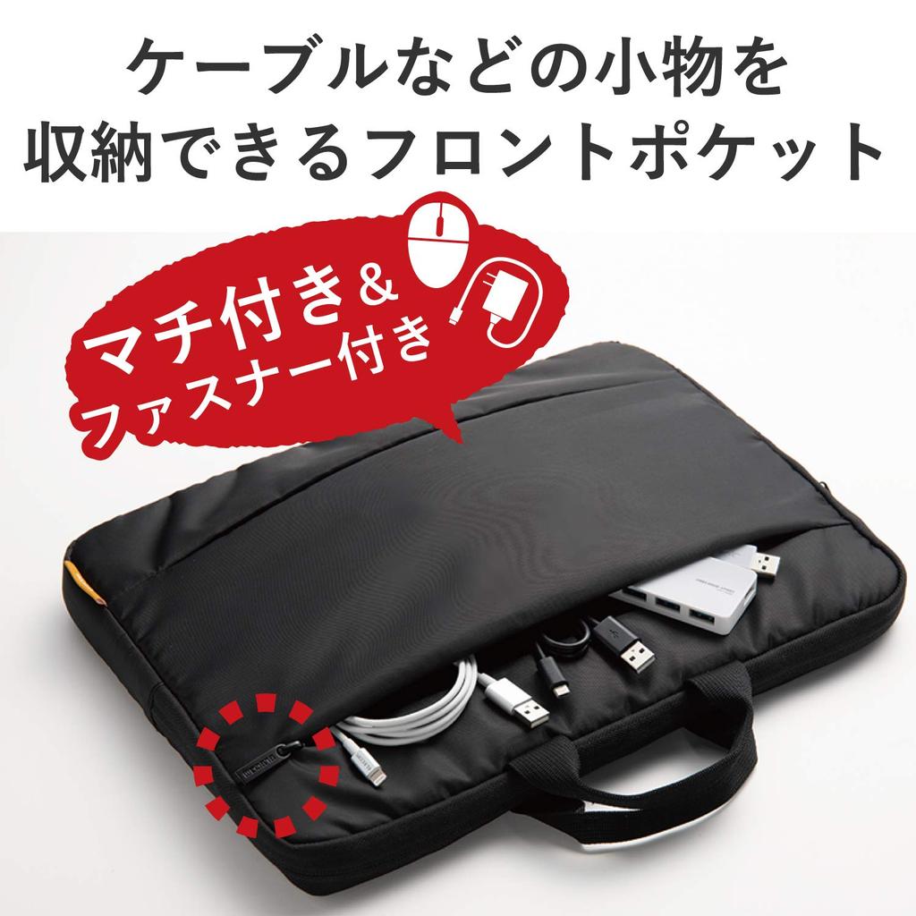 ELECOM PC Case, 11.6-inch, with Handle and Front Pocket, Black (BM-IBH11RBK)