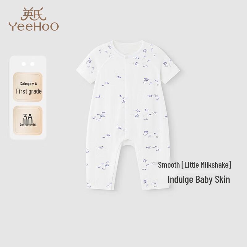 YEEHOO Summer Lightweight Breathable Baby Romper 66CM