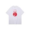 Li Ning Drop Shoulder Sleeve T Shirt Men's White AHSQ277-1